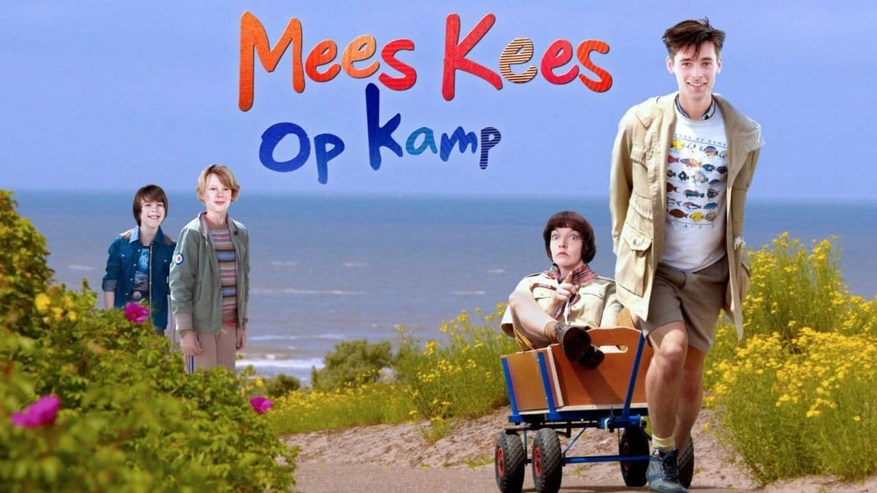 Классный Кеес в летнем лагере