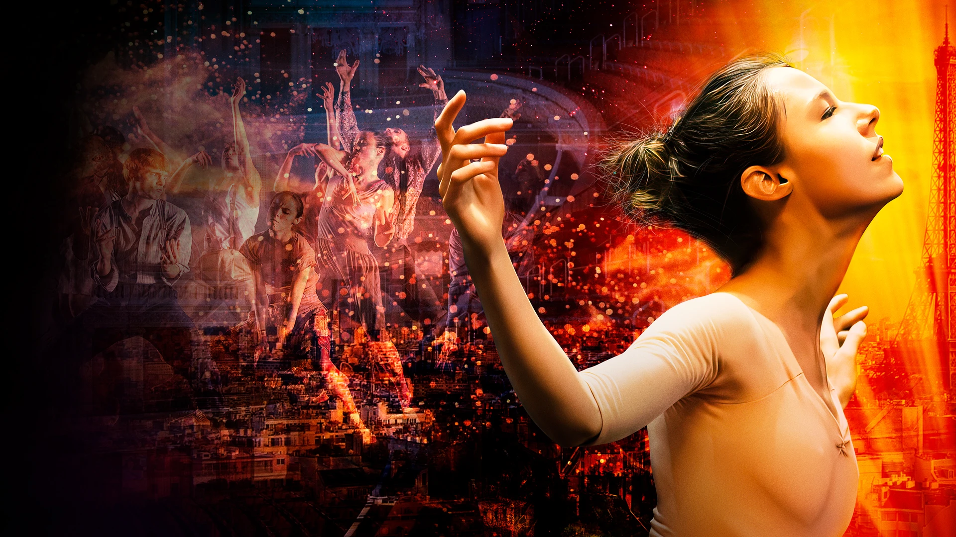 Шагни вперед