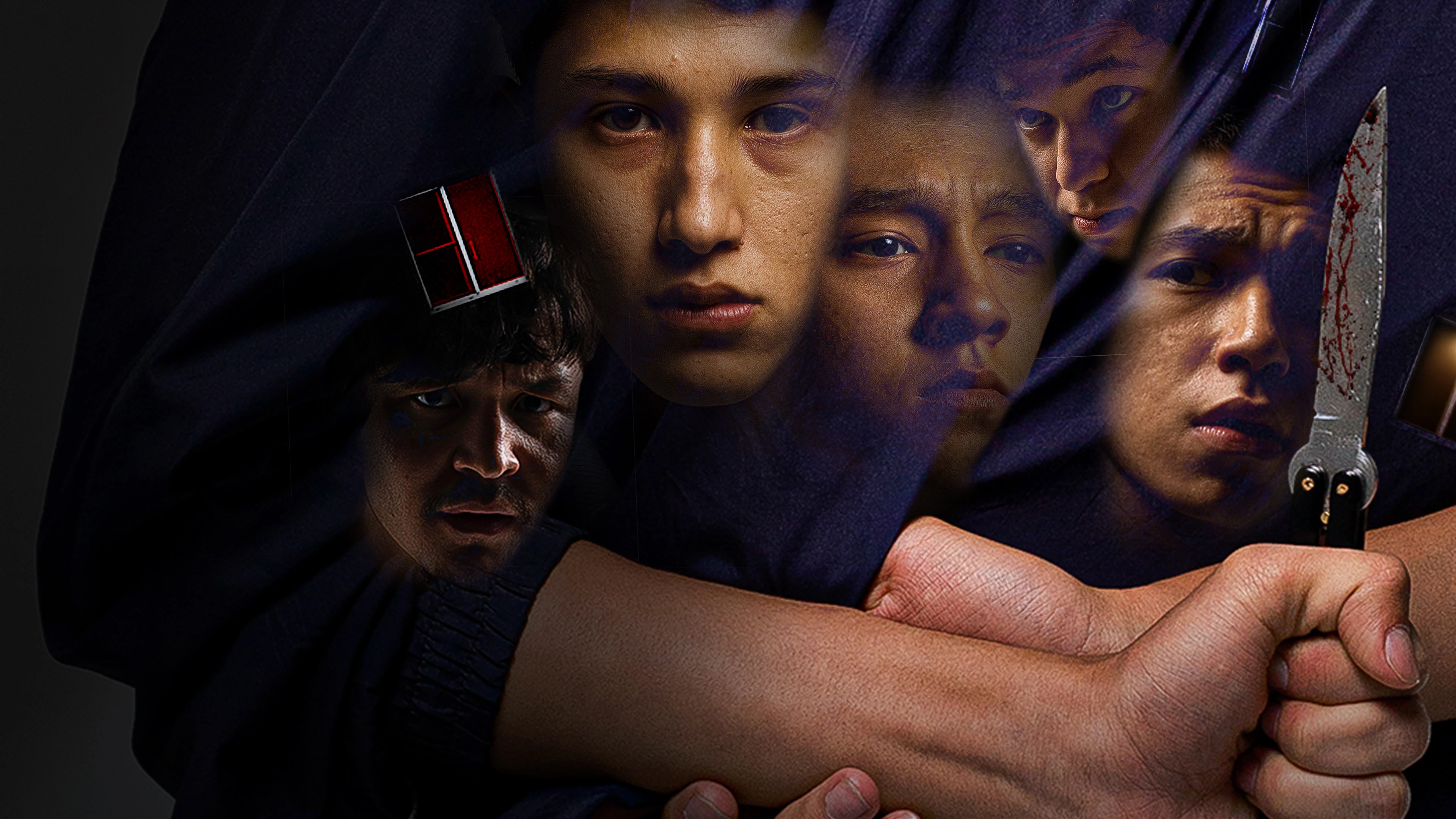 Черный двор