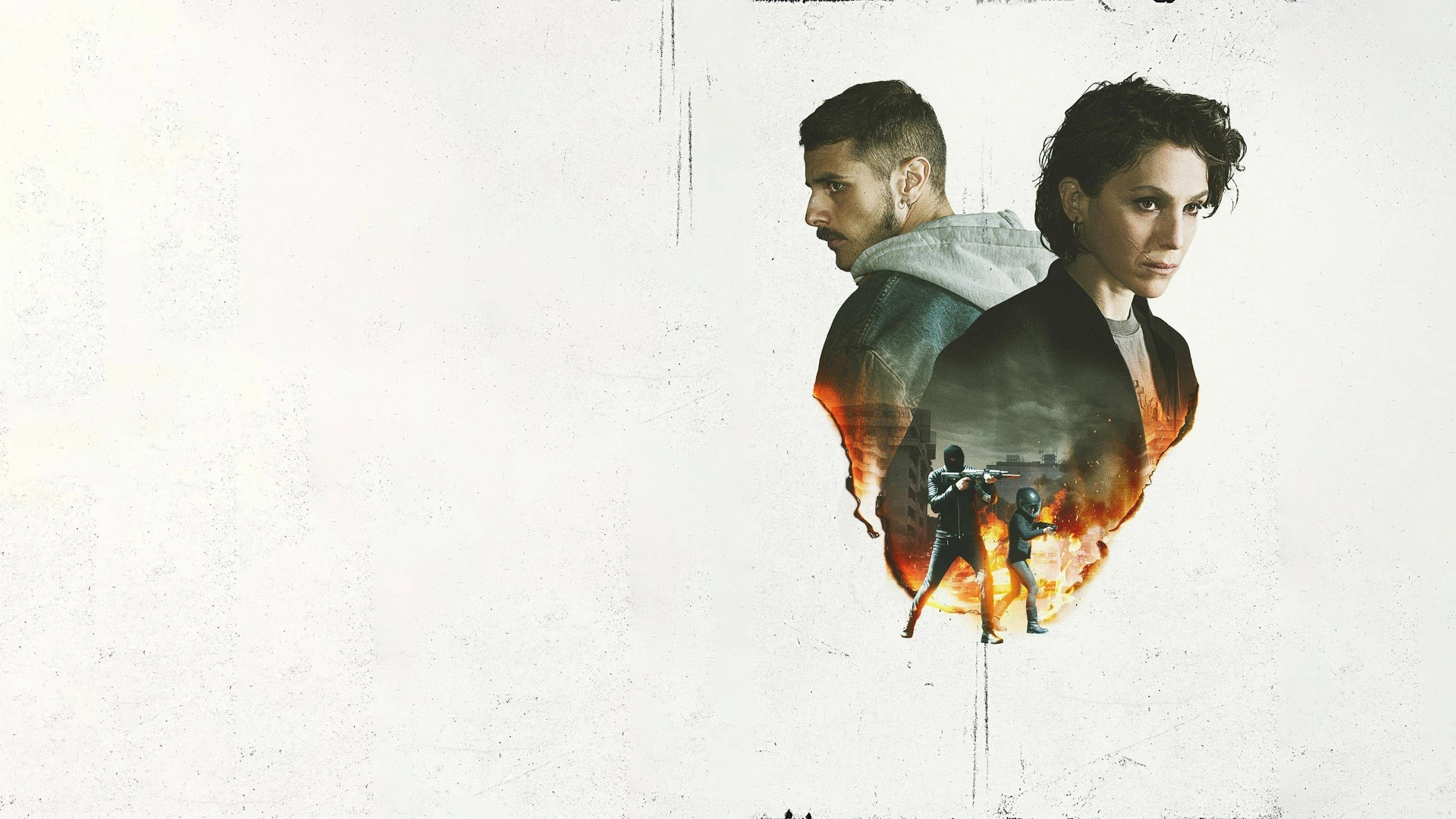 Среди волков