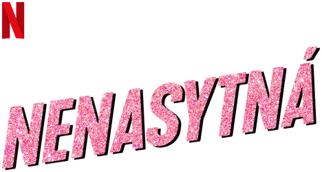 Ненасытная