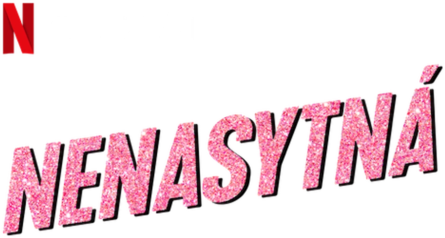 Ненасытная