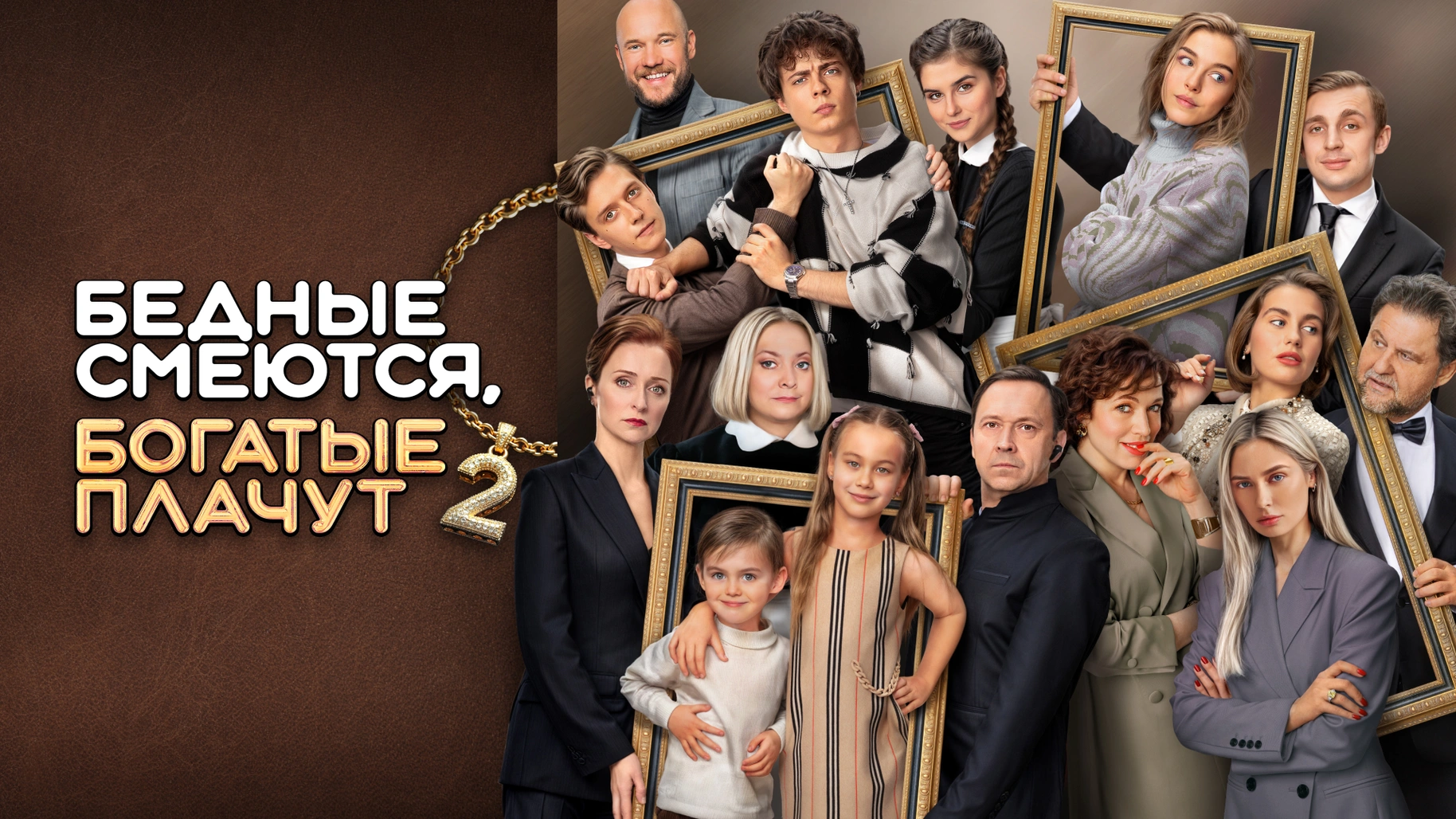 Валентина Рубцова жалған Ресейлік транссексуалдардың жеке суреттері