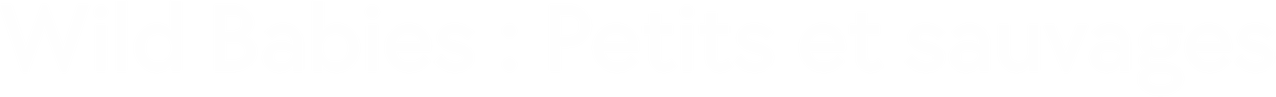 Детки не в клетке