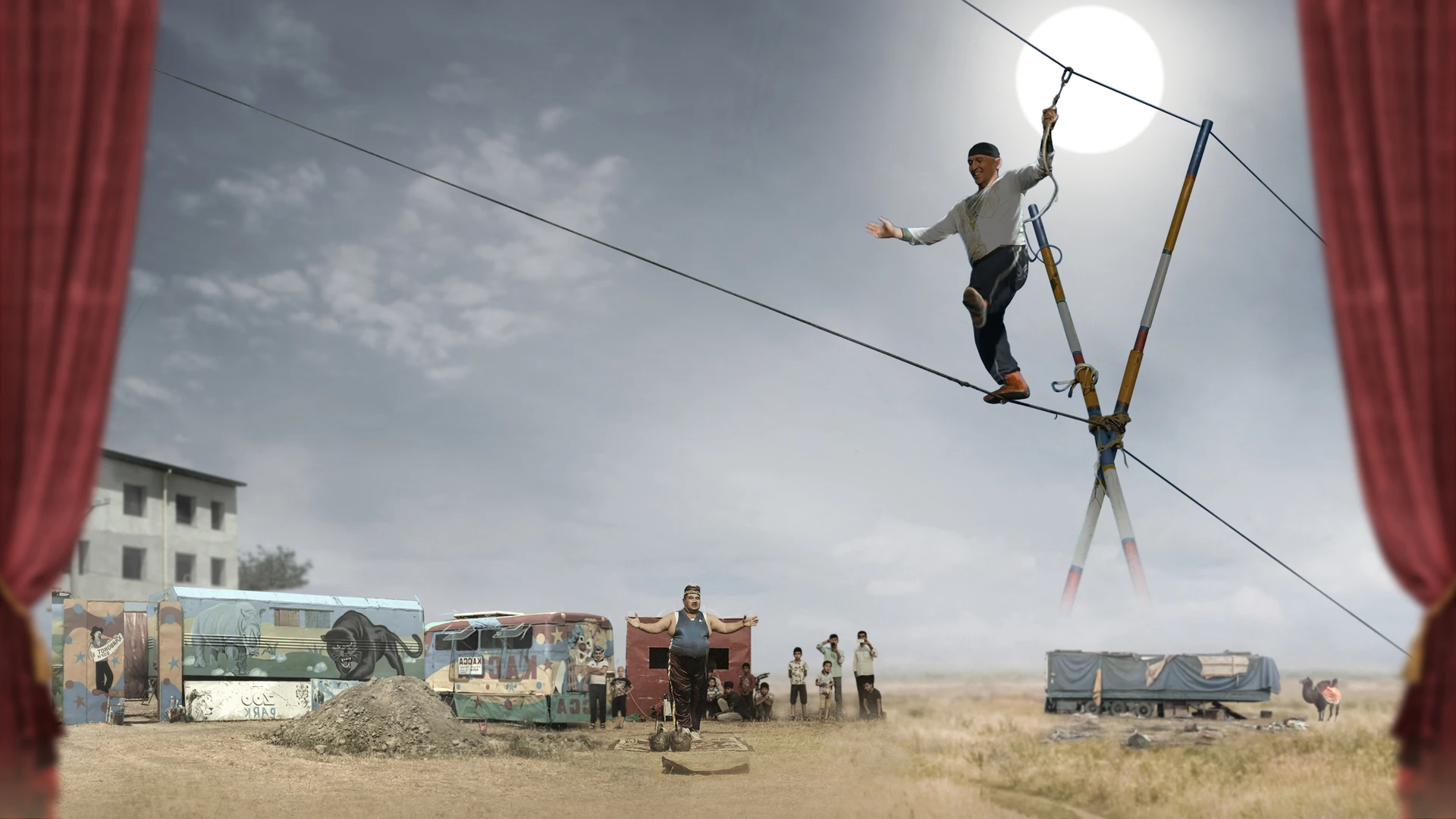 Шелковый путь