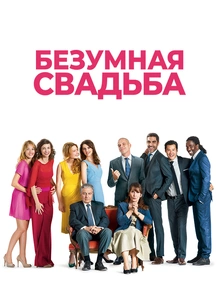 Виагра және жыныстық қатынастың ұзақтығы Анна Плетневаның порно видеосы