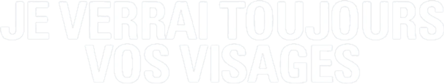 Я всегда буду помнить ваши лица