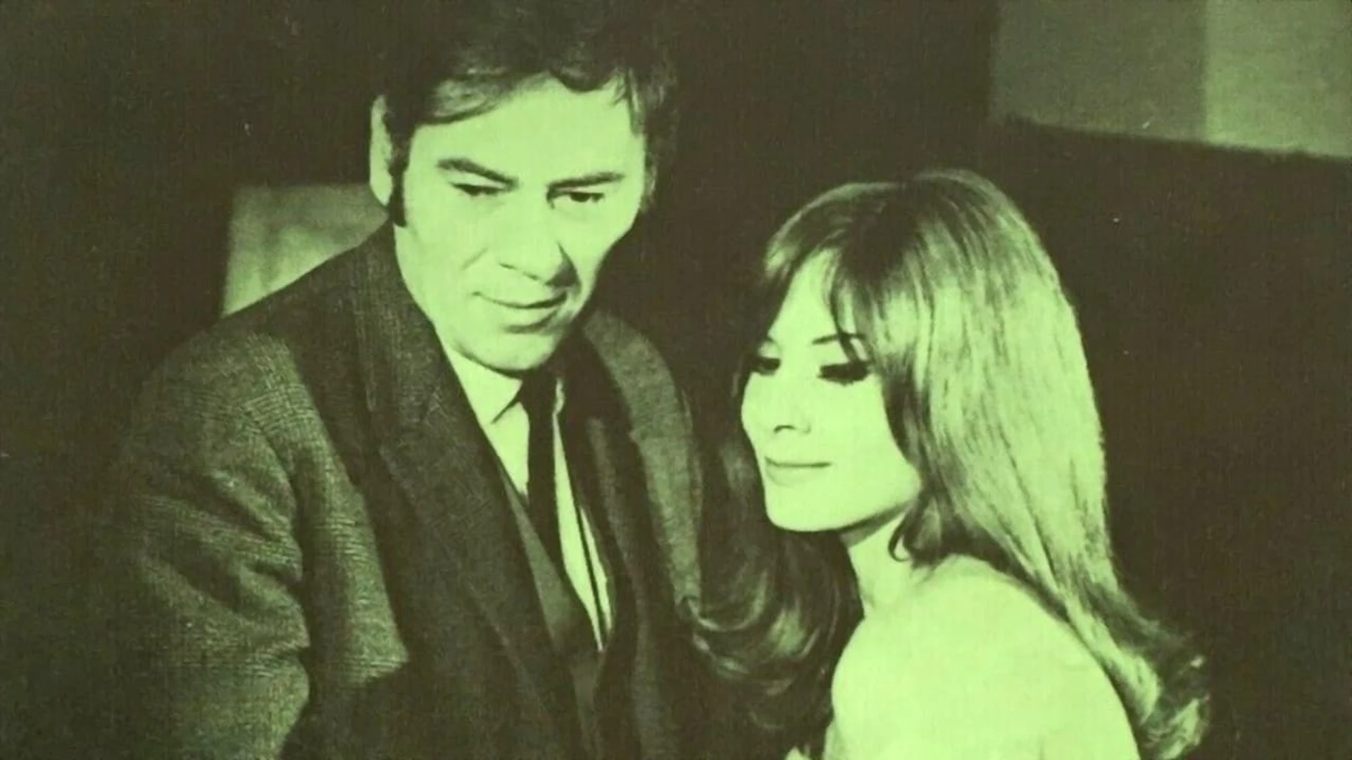 Страх и любовь