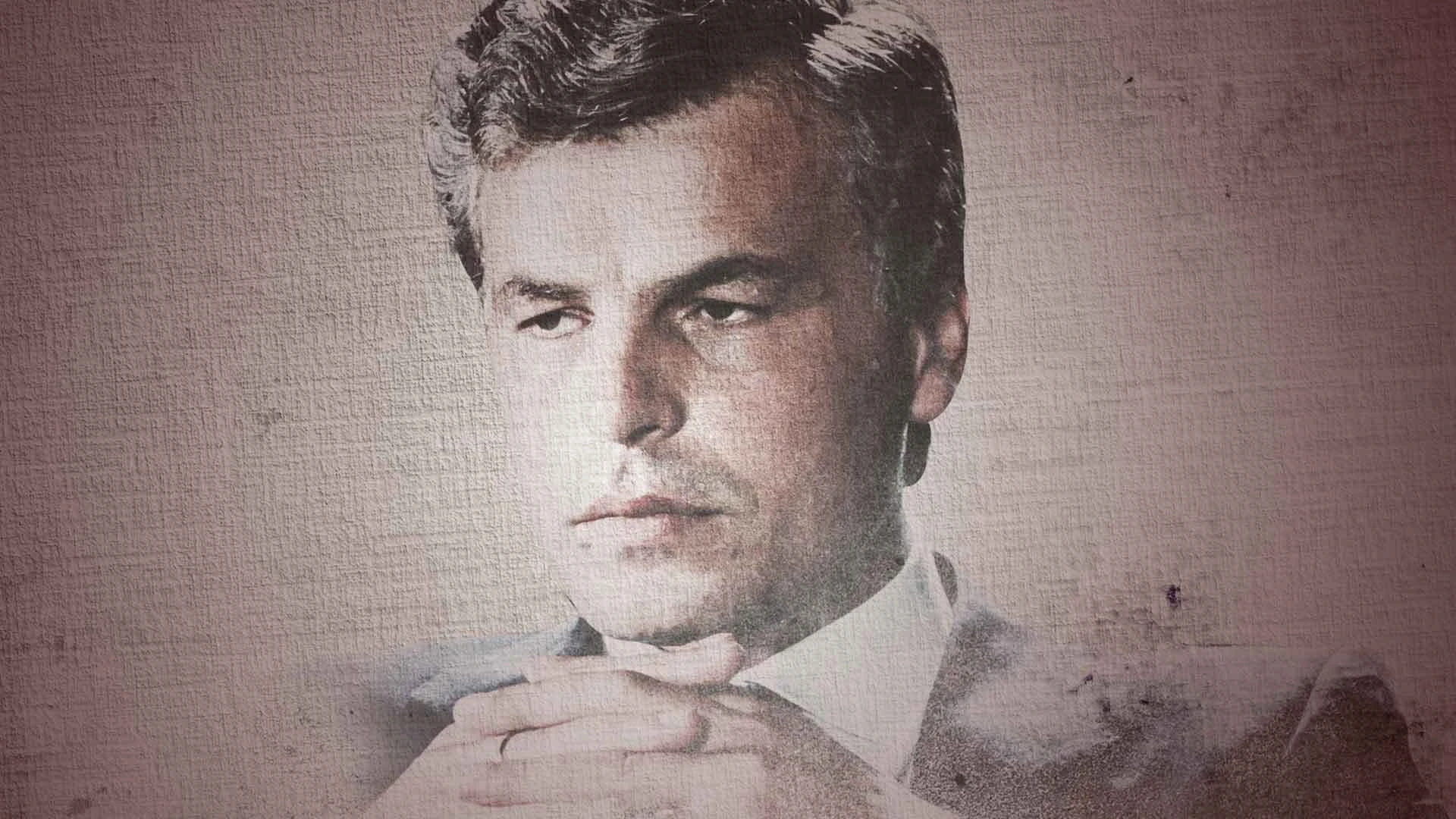 Спрут