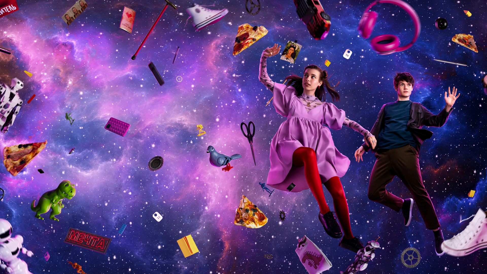 Голова-жестянка