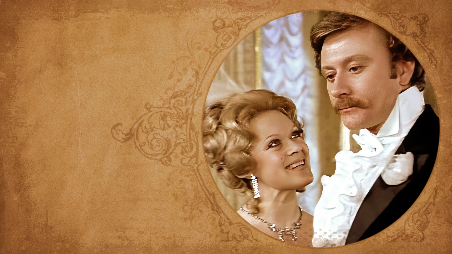 Соломенная шляпка. Фильм 1