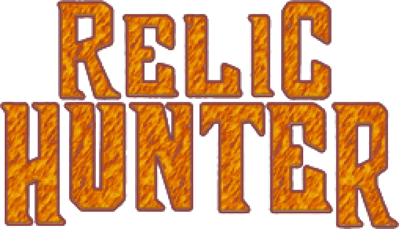 Охотники за древностями