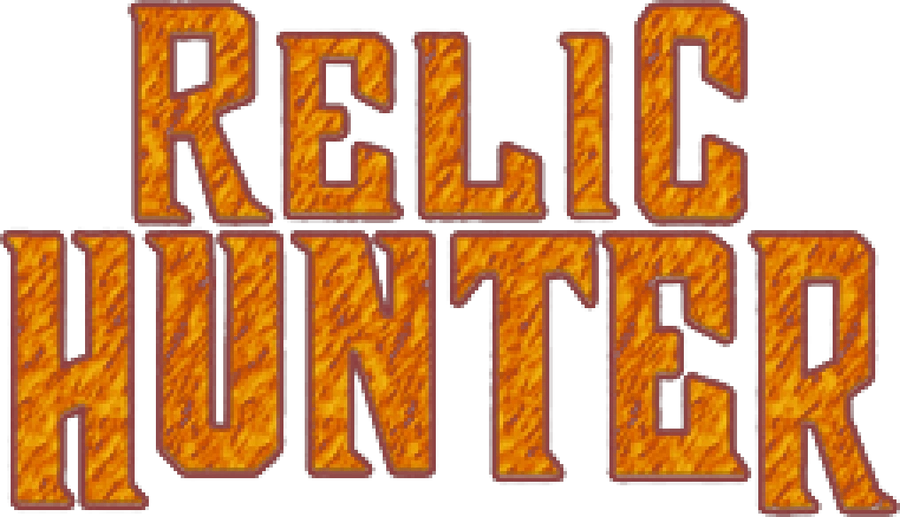 Охотники за древностями