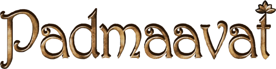Падмавати
