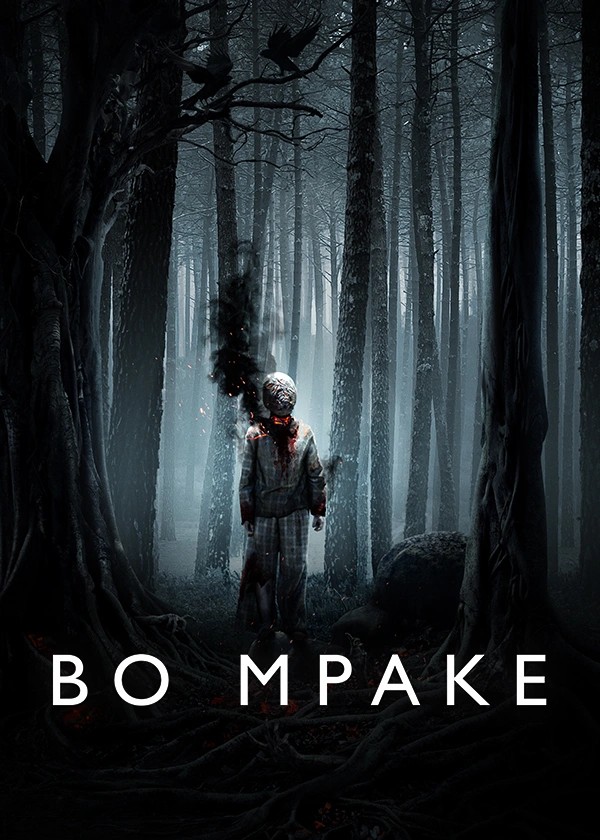 Во мраке