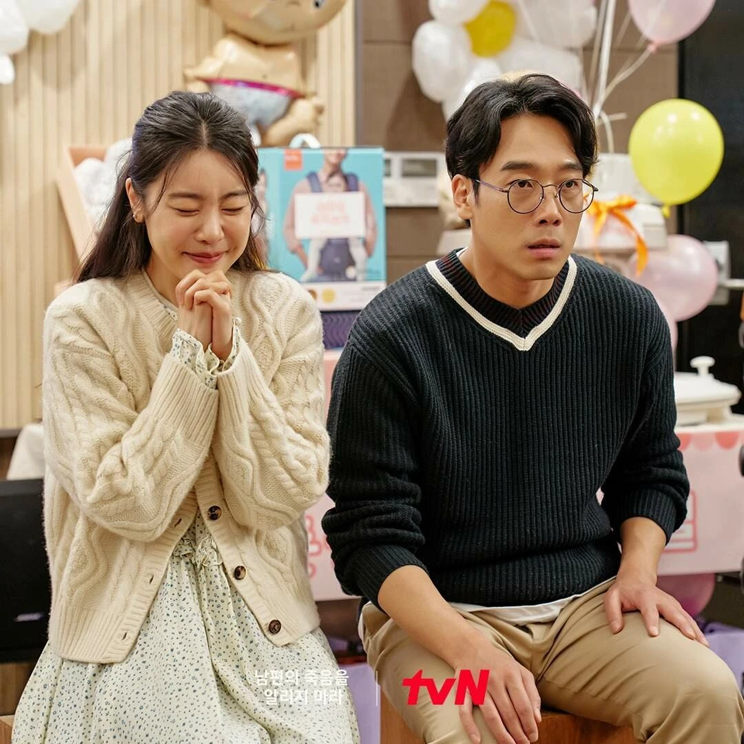 Не объявляйте мужа мёртвым