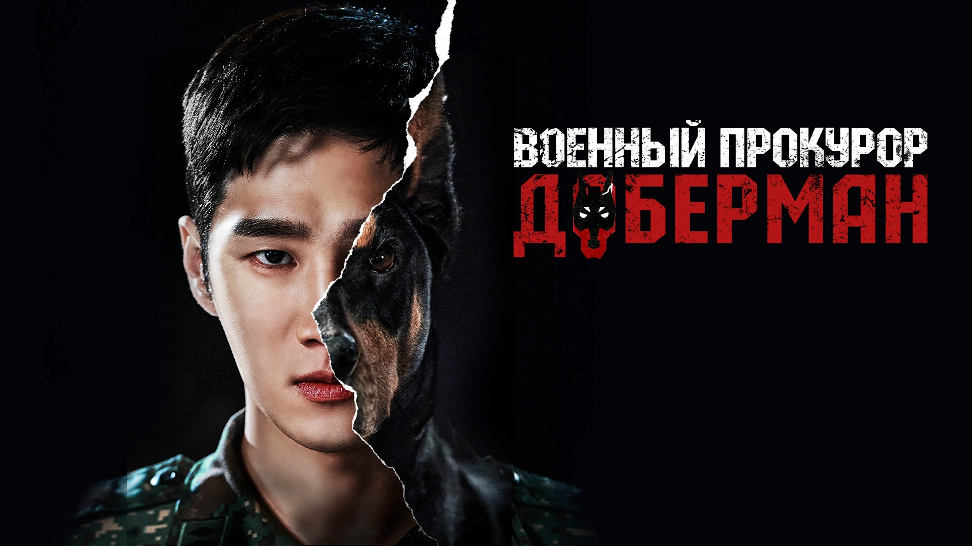 Сериалы, Детективы – смотреть онлайн в хорошем качестве на PREMIER