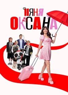 Тесіктердің жеке фотосы HDTV торрент эротикасы