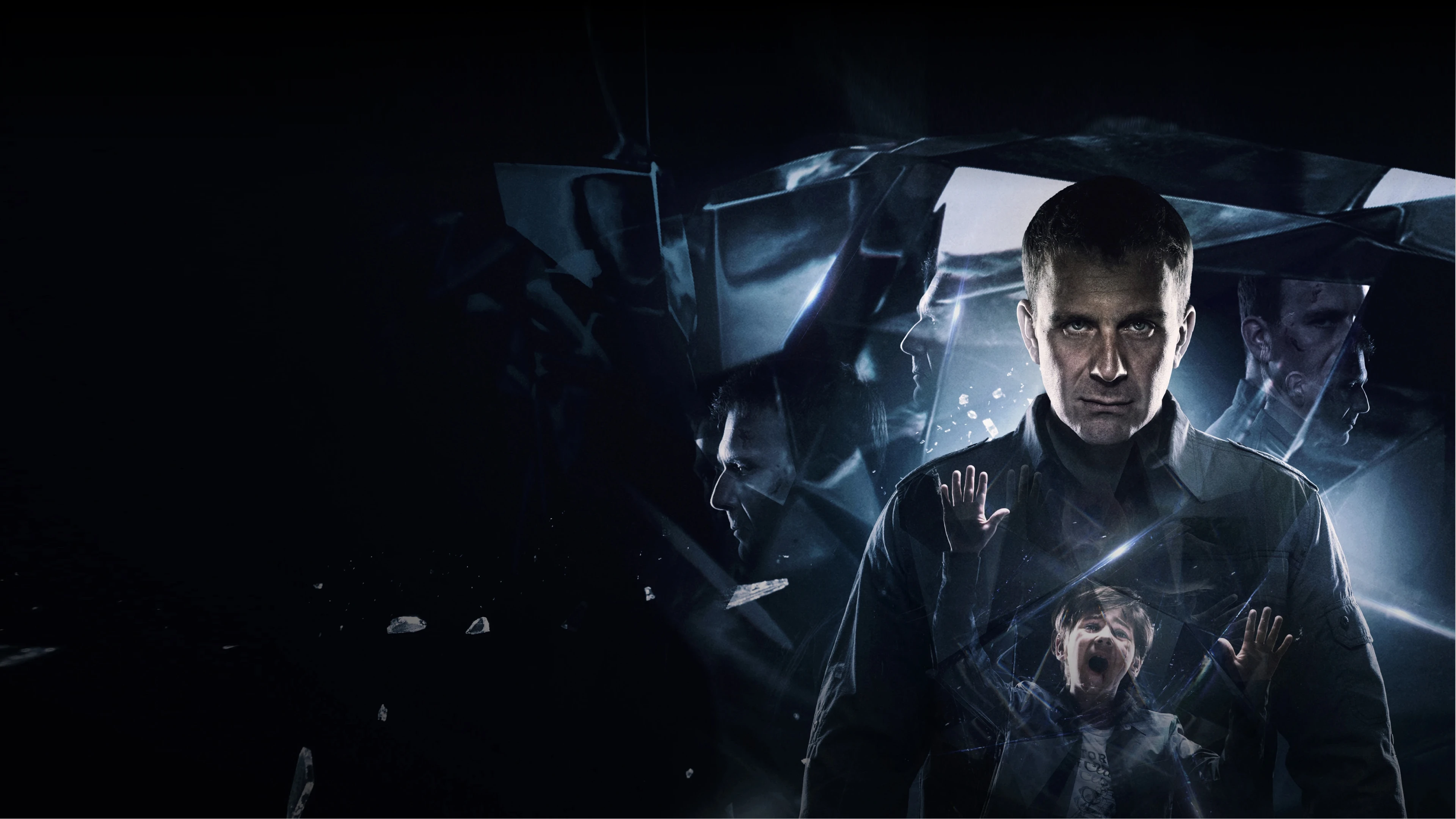 Хрустальный