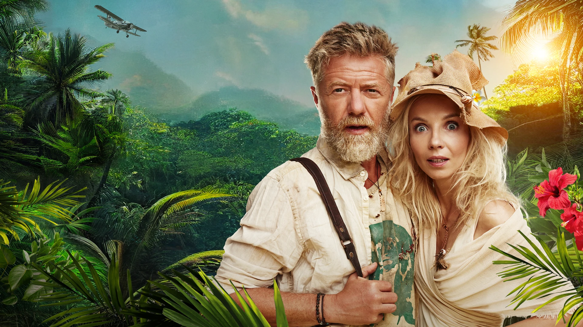 Джунгли. Райский переполох