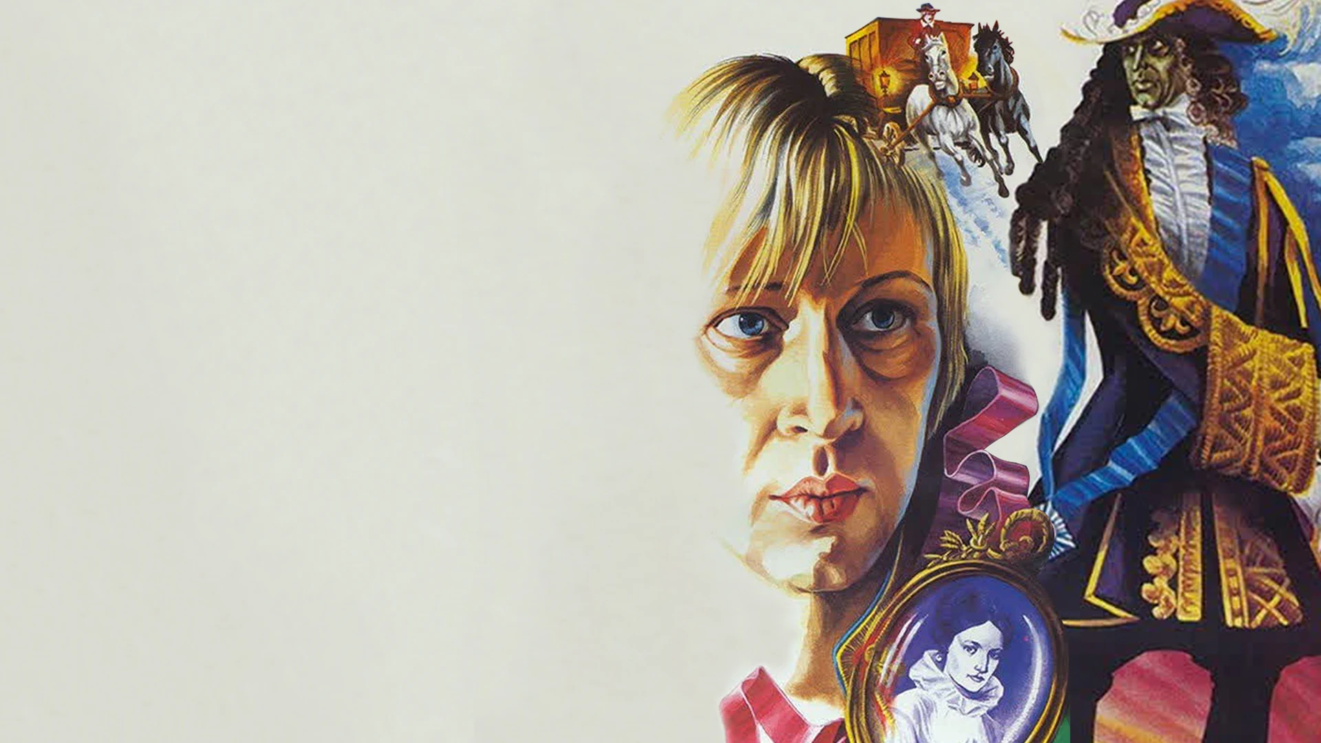 Виват, гардемарины!