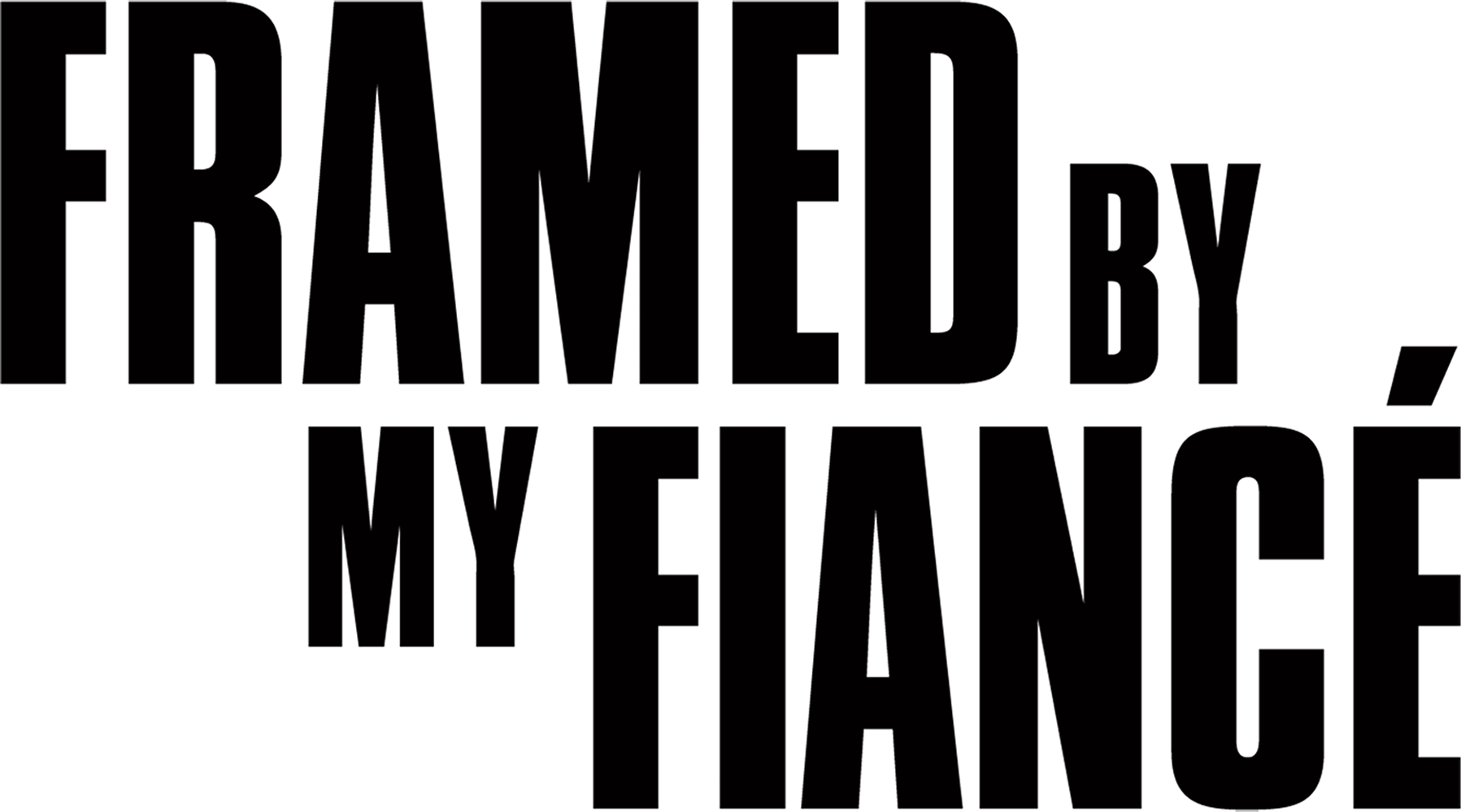 Меня подставил жених