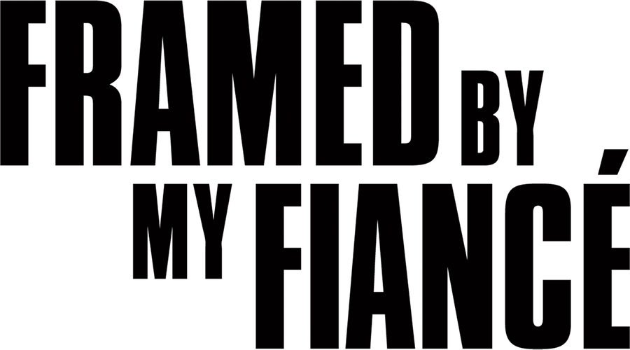 Меня подставил жених