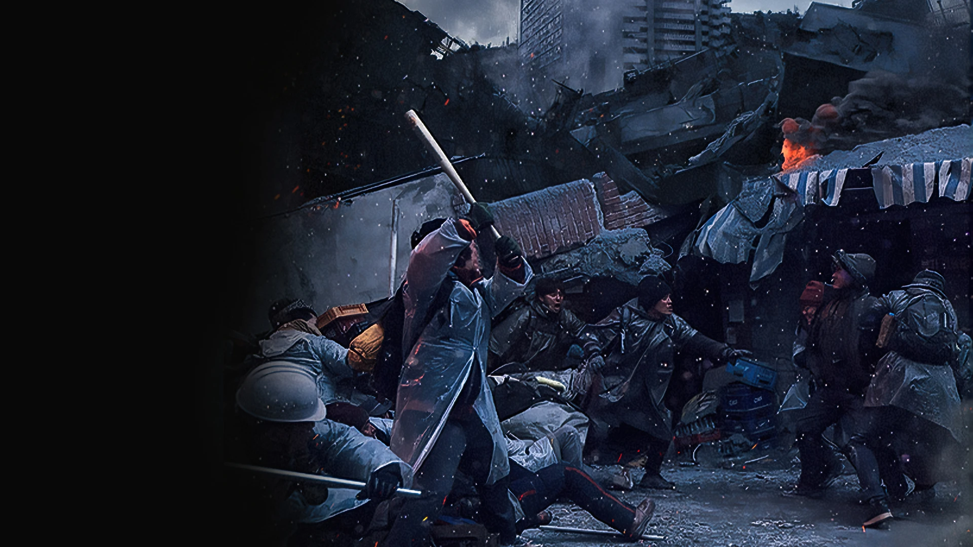 Выжившие. Бетонная утопия