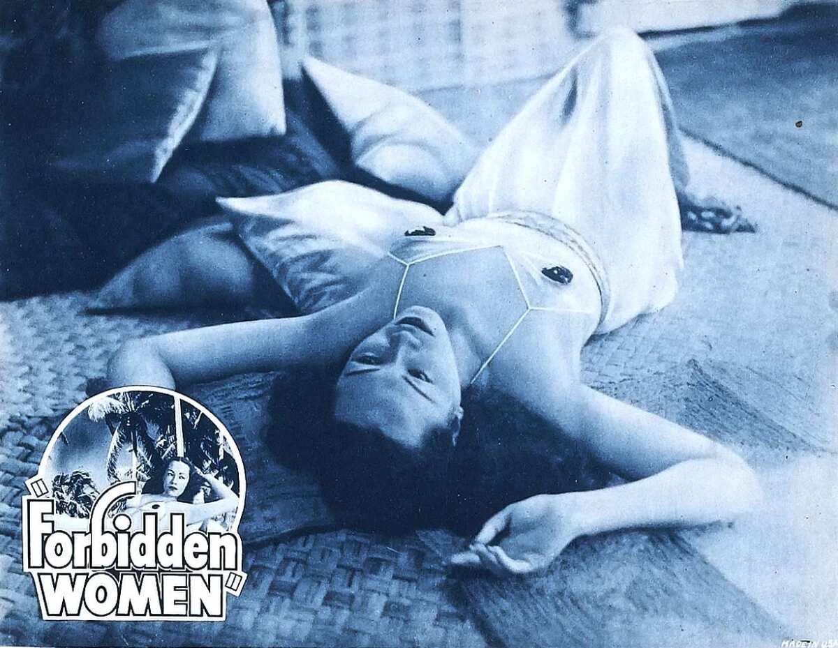 Запретные женщины