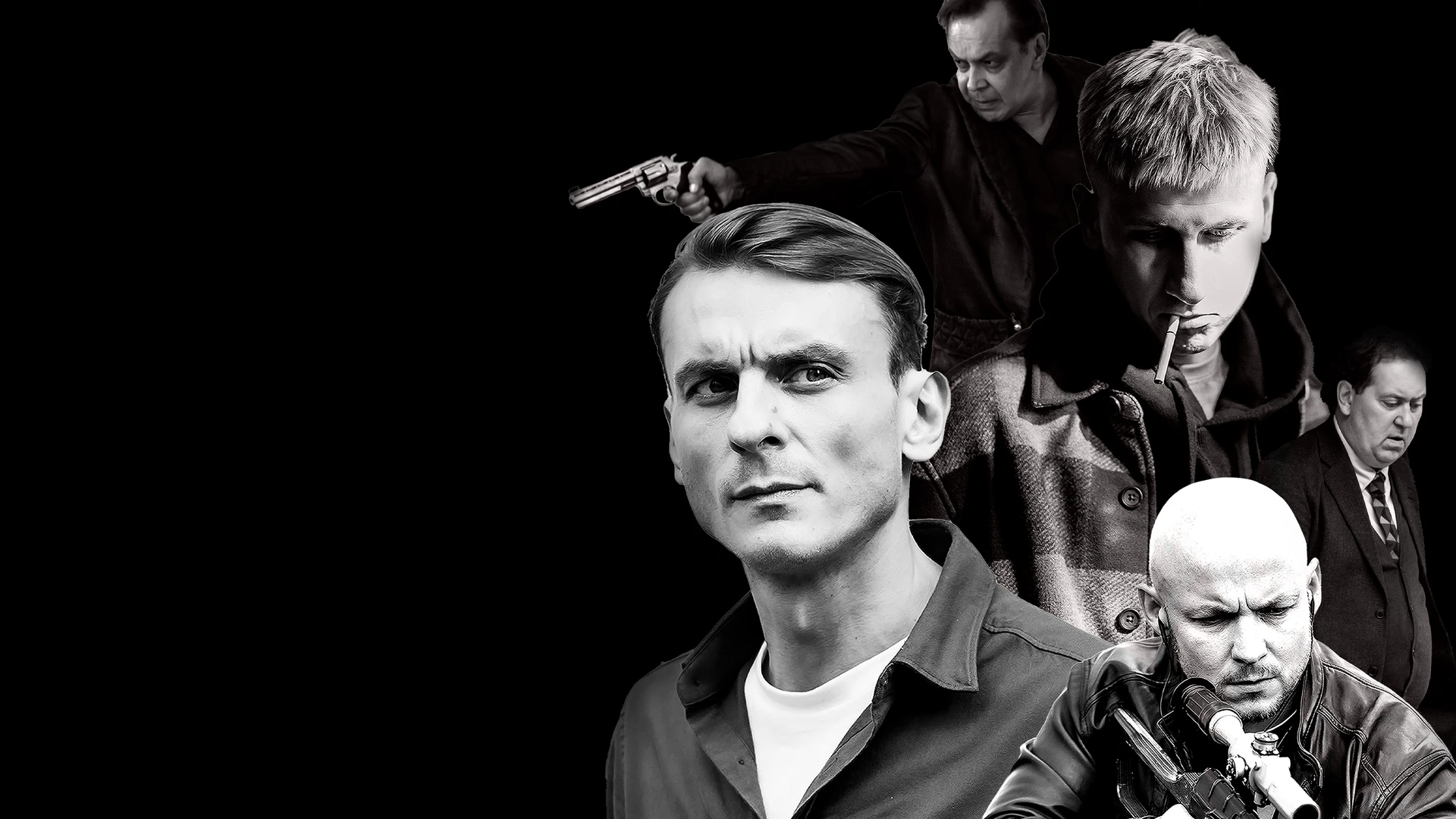 На третий шаг