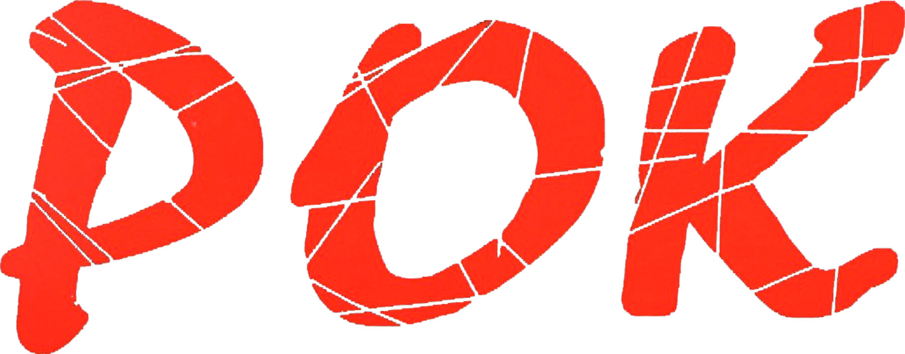 РОК