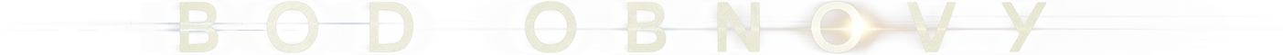 Резервная копия