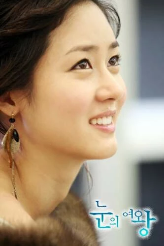 Снежная королева