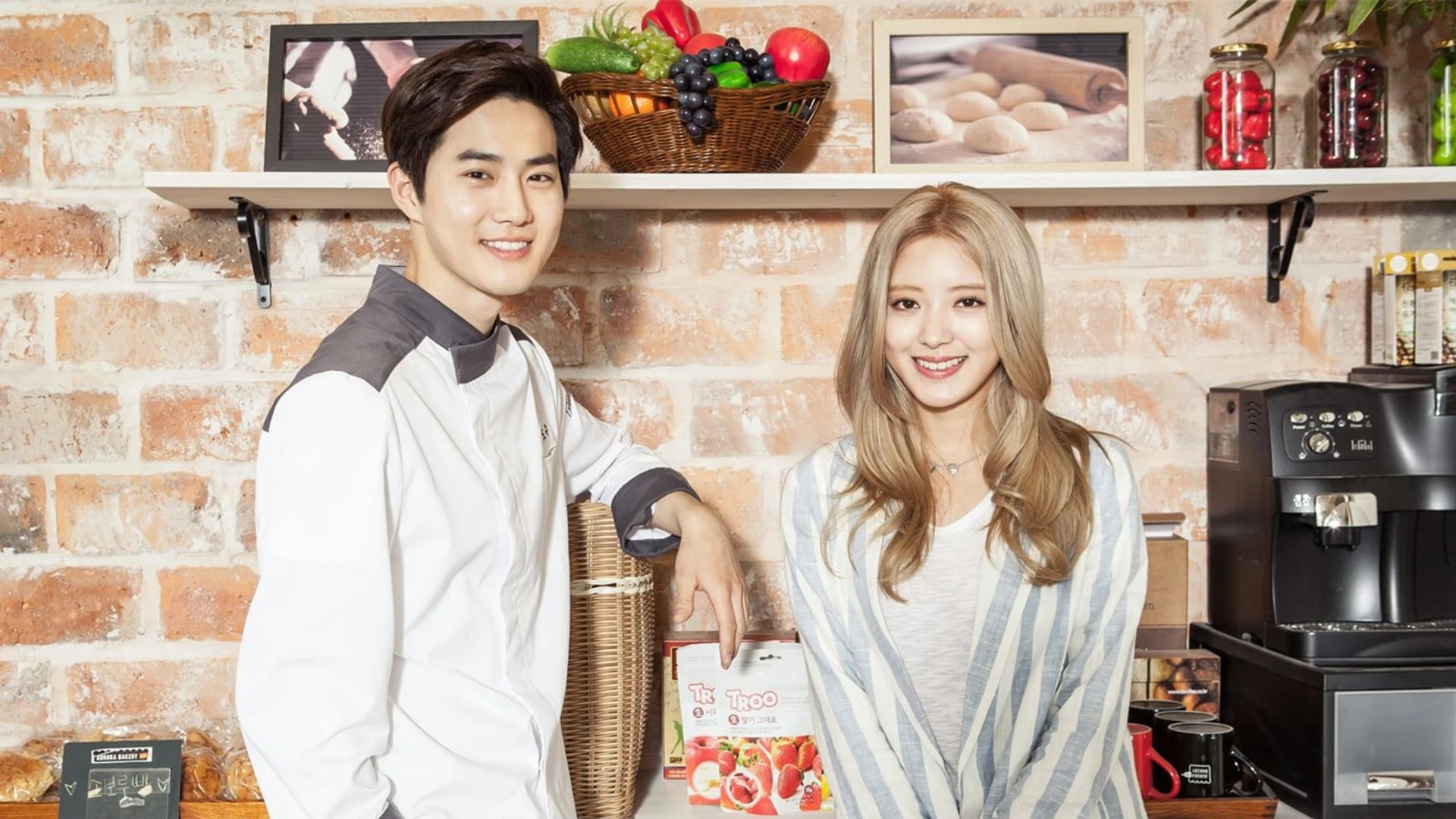 Как поживаешь, хлеб?