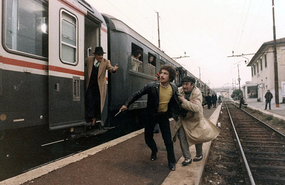 Кафе-экспресс