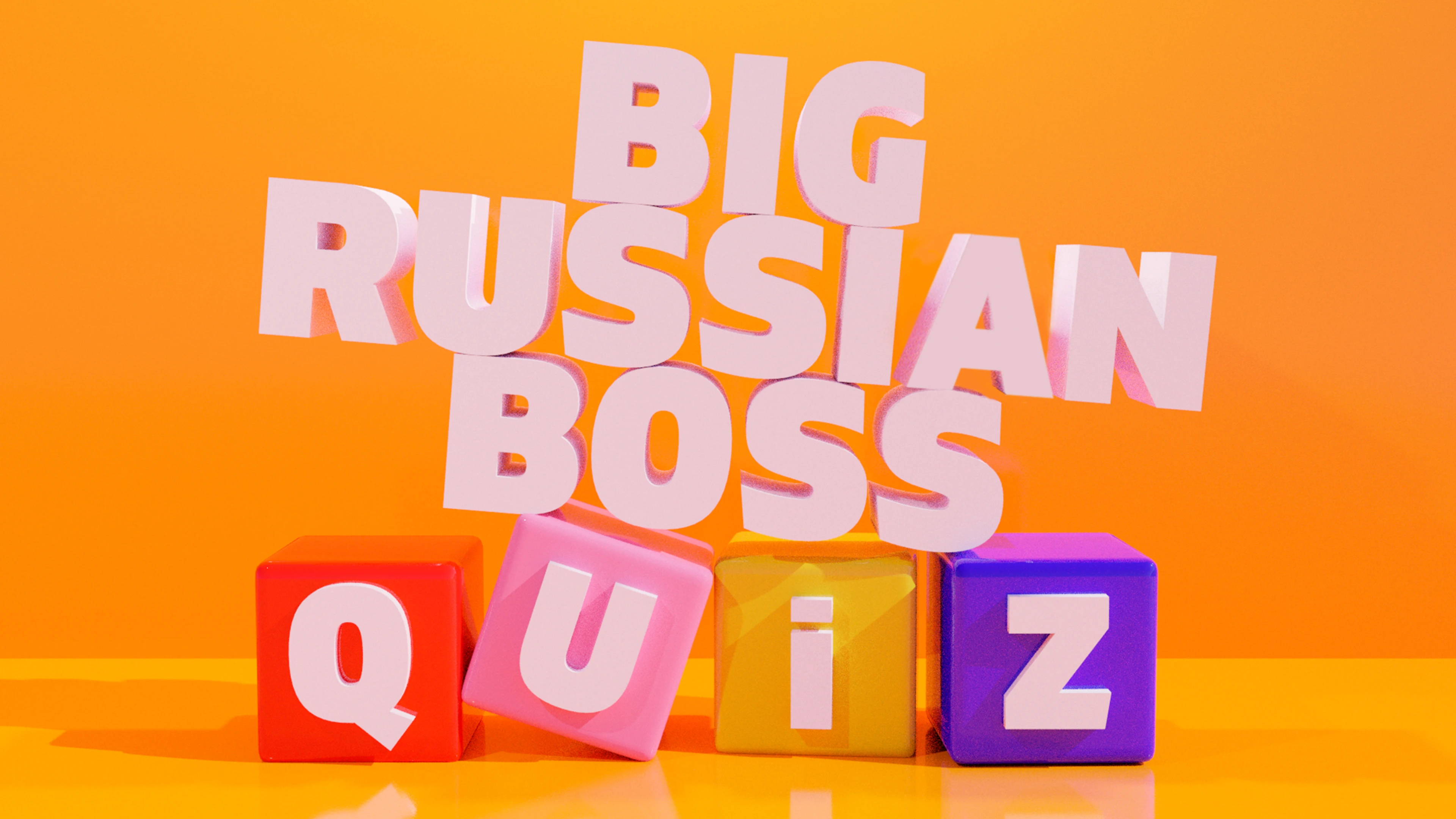 Big Russian Boss Show Quiz