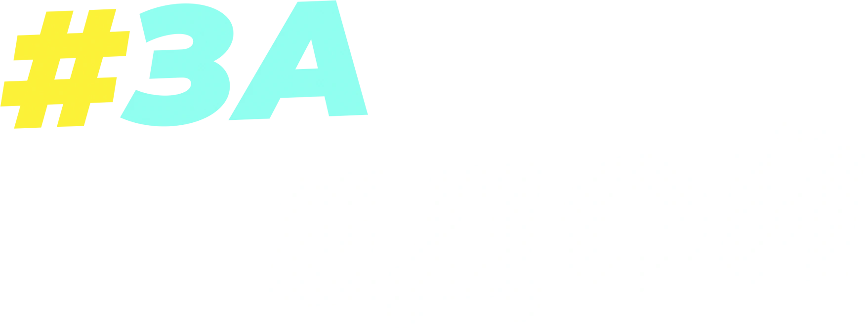 За едой