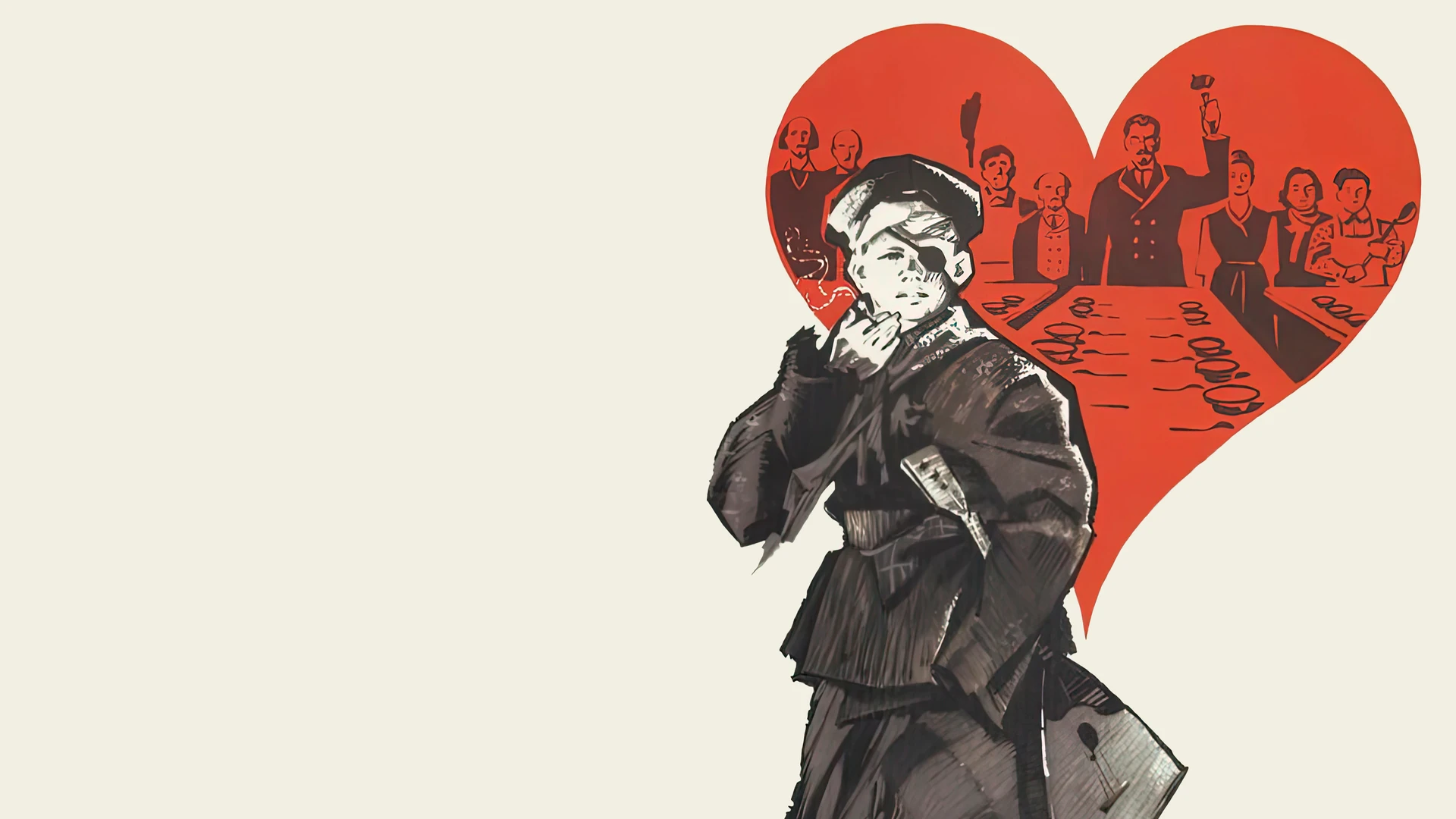 Республика ШКИД