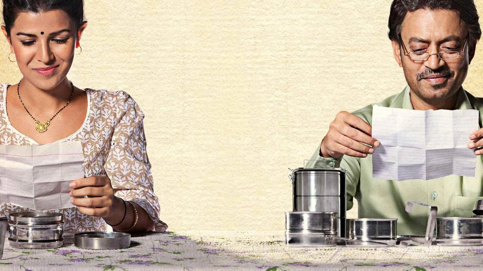 Ланчбокс