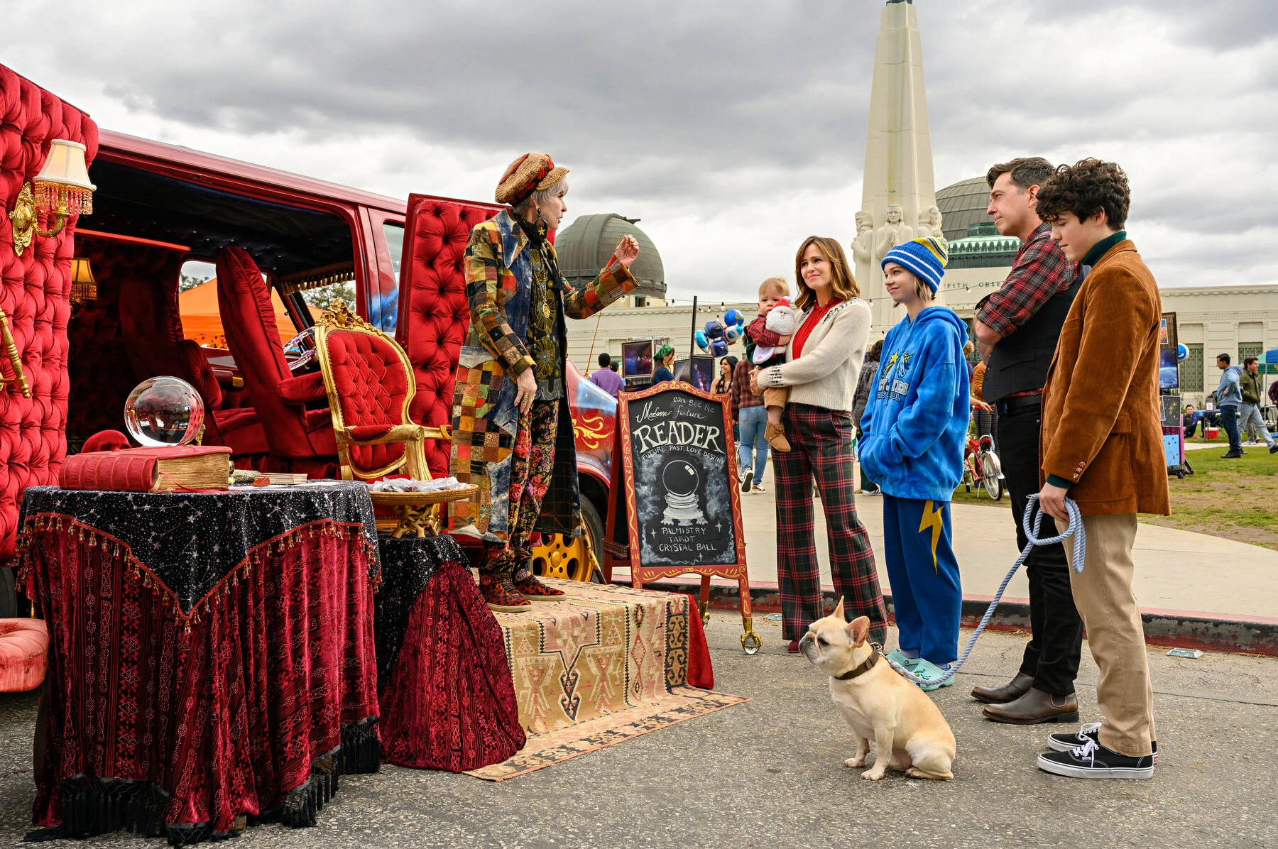 Семейный обмен