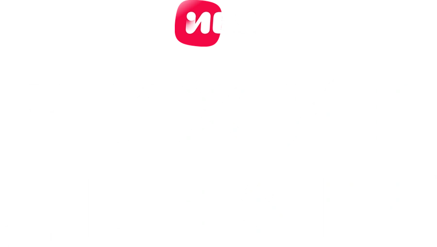 Чужие деньги