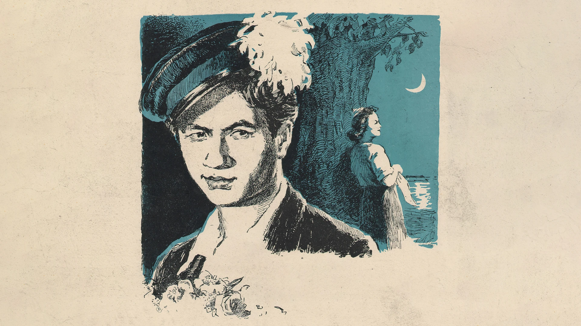 Максим Перепелица