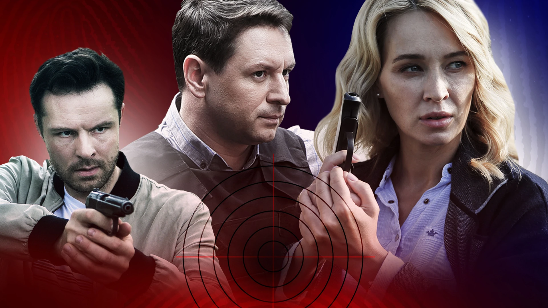 Объявлен мёртвым