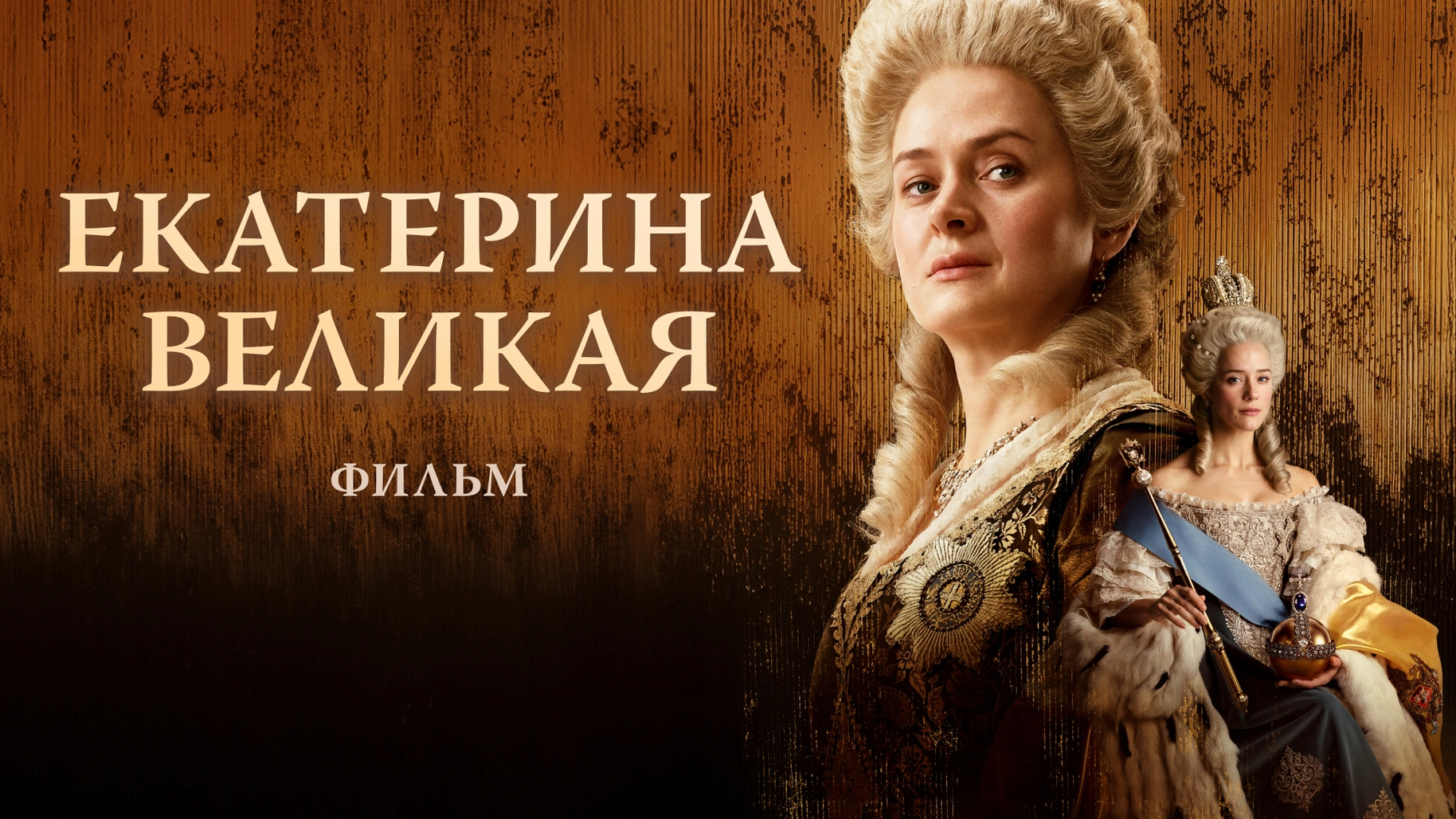 Порно тығыз киска және қара жігіт Шарм-эль-Шейх секс