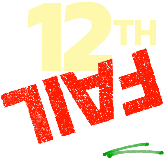 12-я неудача