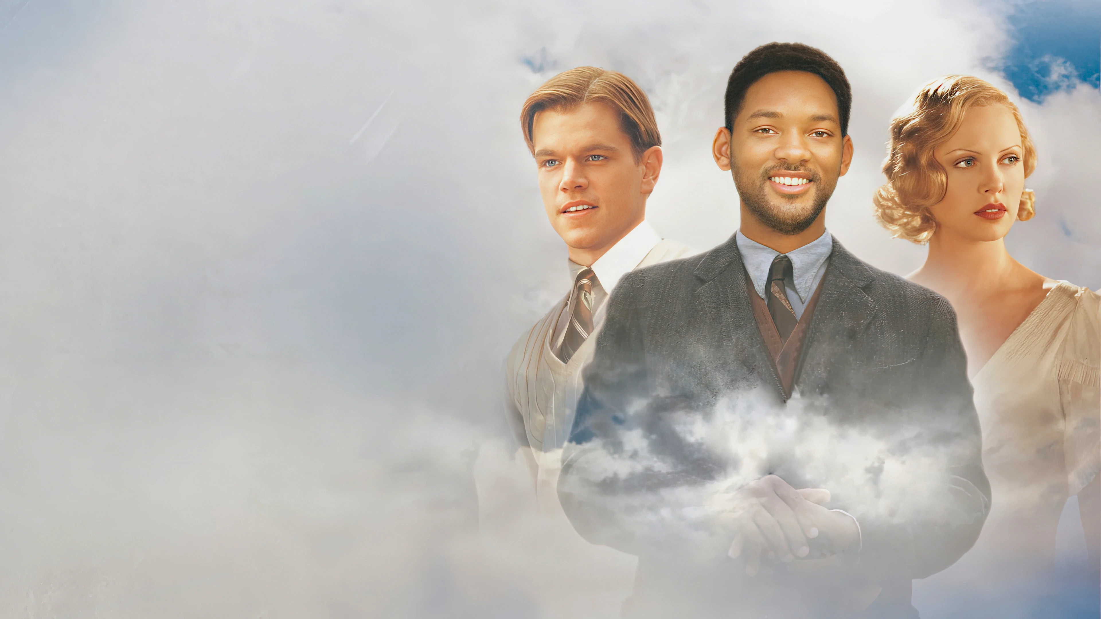 Легенда Багера Ванса