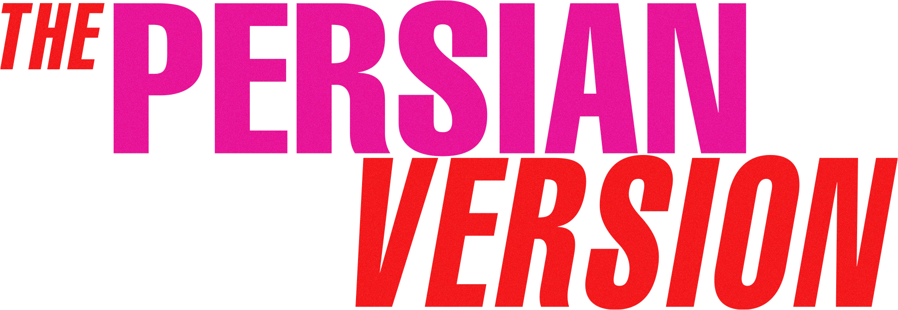 Персидская версия
