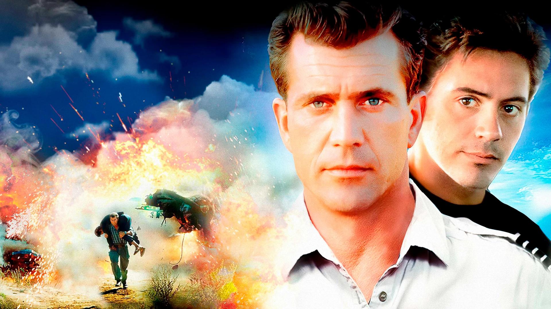 Эйр Америка