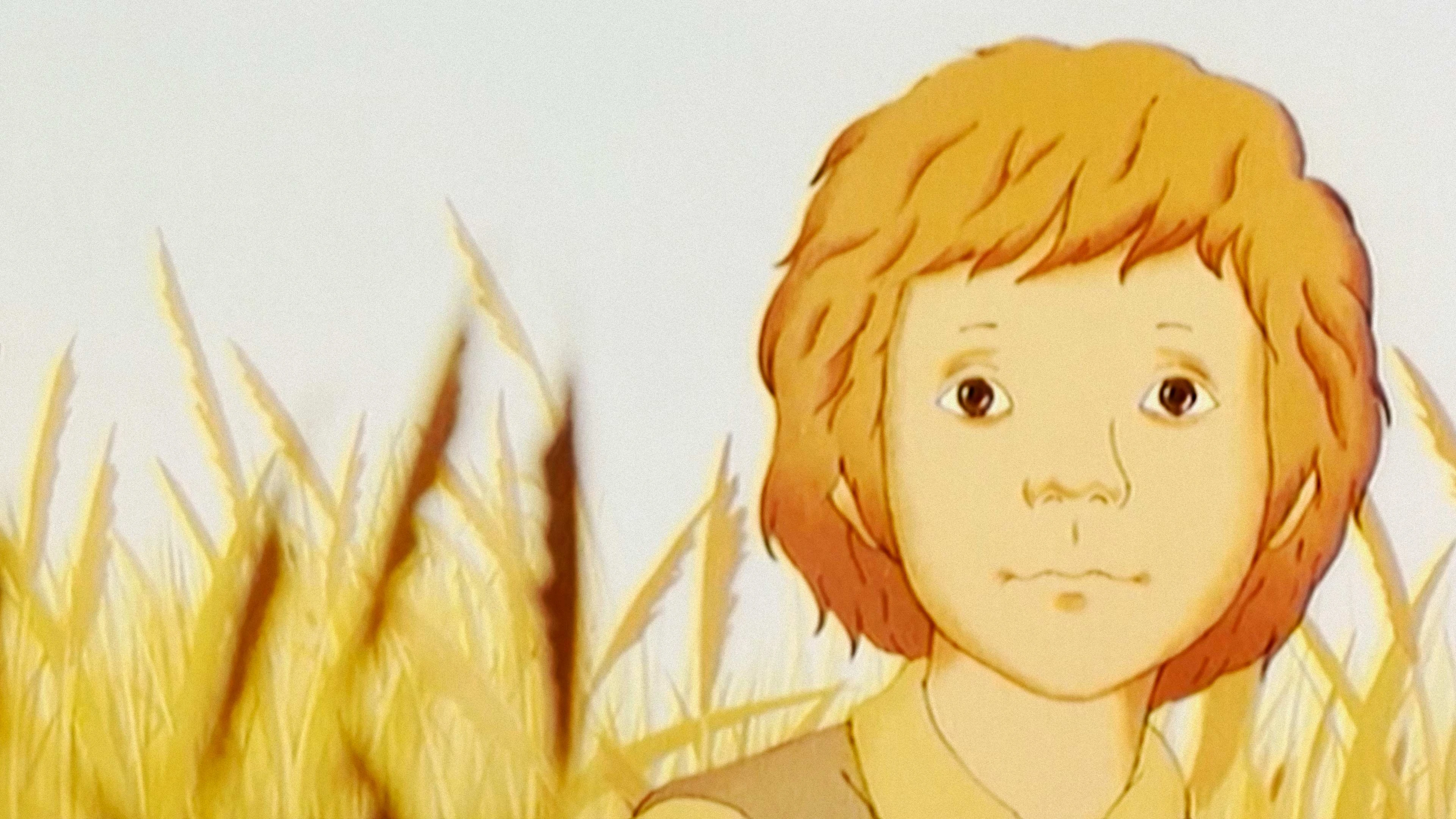 Охота (1979)
