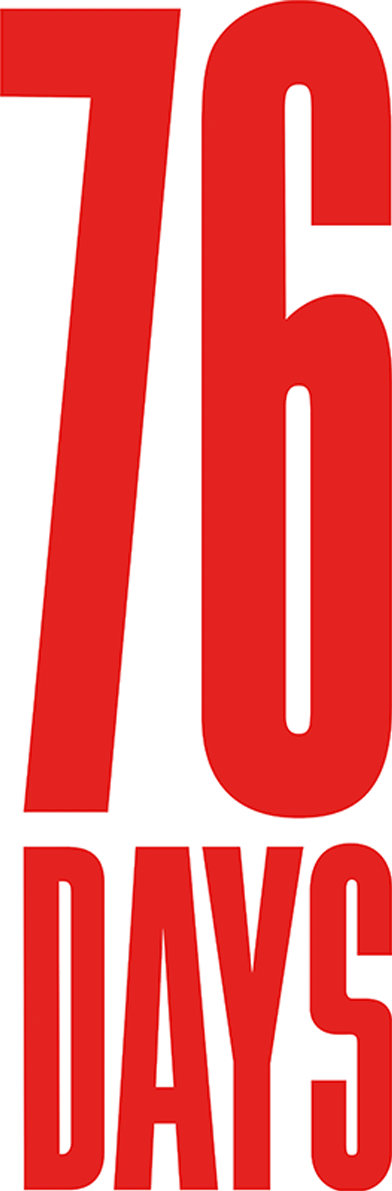 76 дней